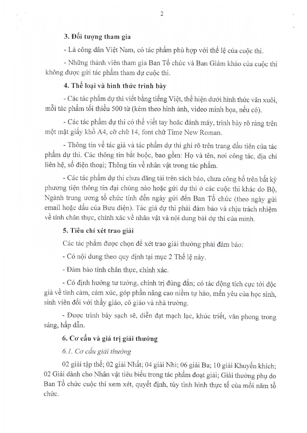 Thể lệ Cuộc thi viết về thầy cô và mái trường (1) page 0004
